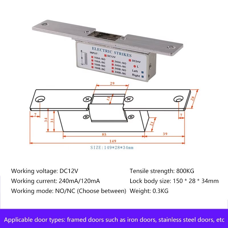 Electric Strike Lock
